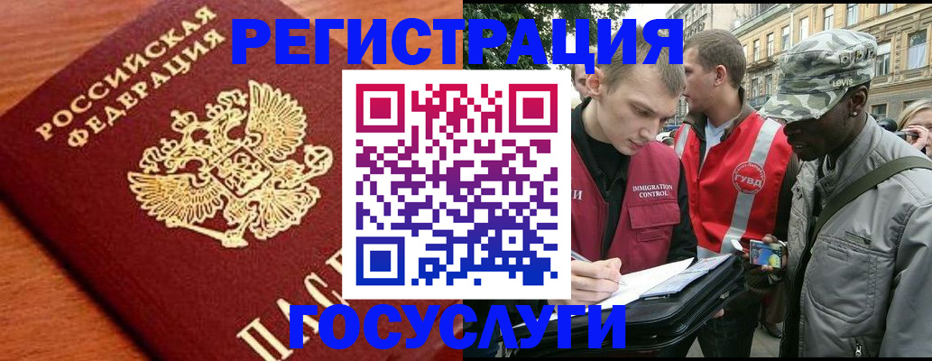 форма 3 в Кяхте